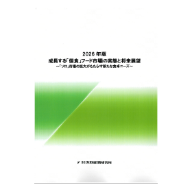 C68100200.png