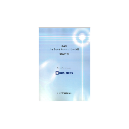 C67106500.png