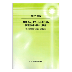 C67108600.png