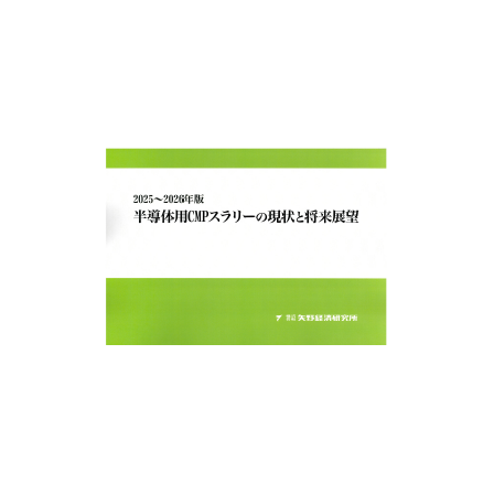 C66123200.png