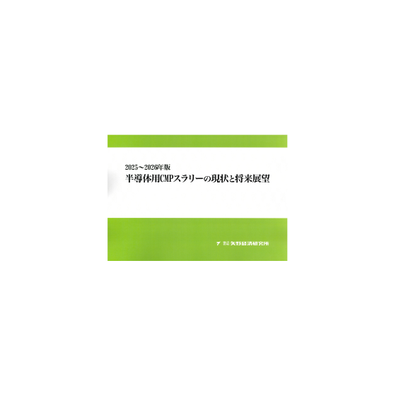C66123200.png