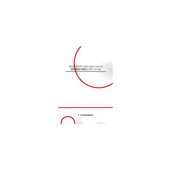 C67101500.png