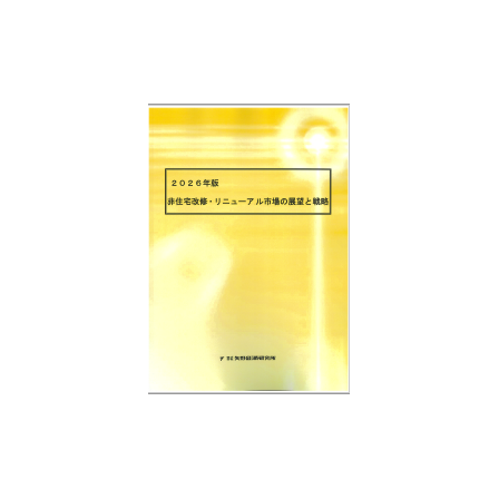 C67125700.png