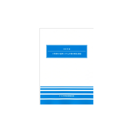 C68106000.png