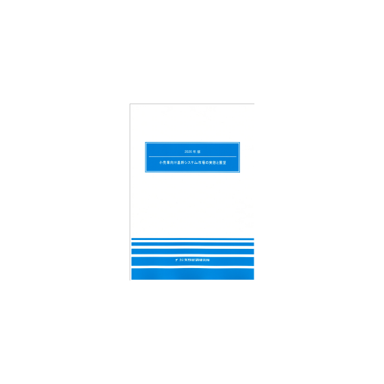 C68106000.png