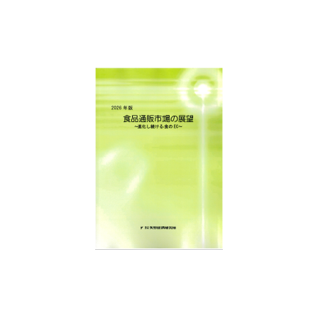 C67105200.png