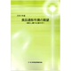 C67105200.png