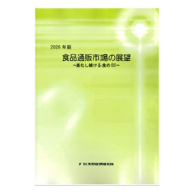C67105200.png