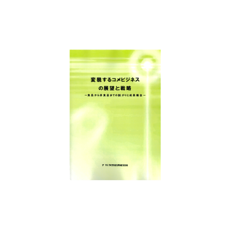 C67100200.png