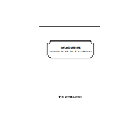 C68105120.png