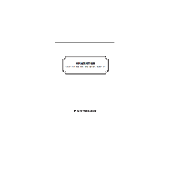 C68105120.png