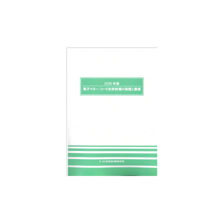 C68108600.png