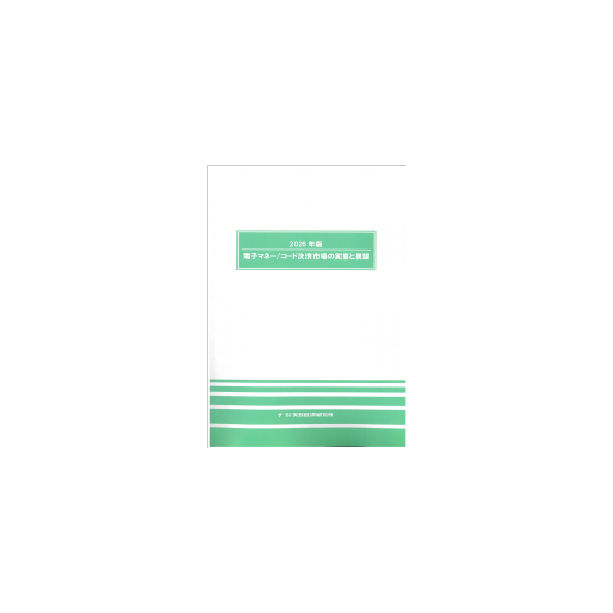 C68108600.png