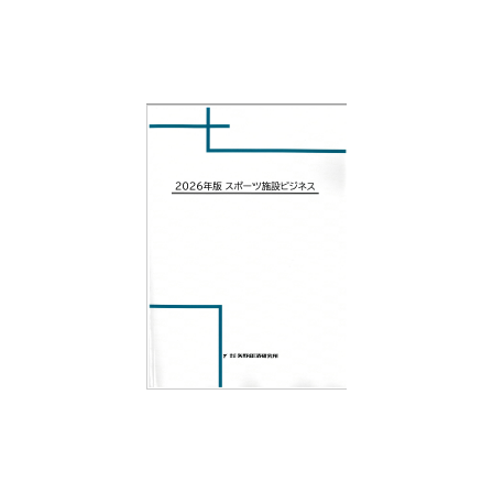C68109100.png