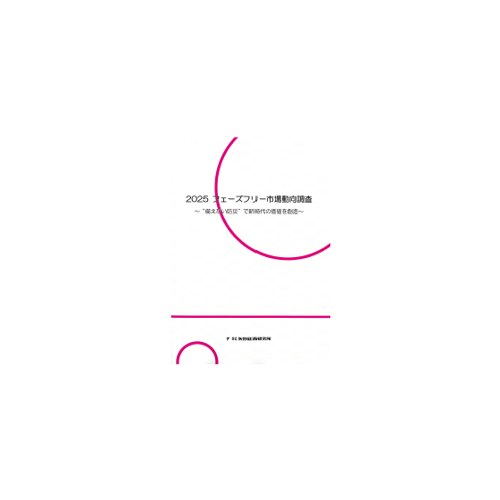 C66122900.png