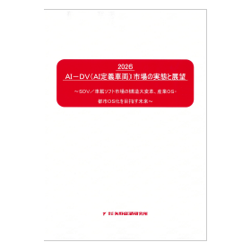 C67124800.png