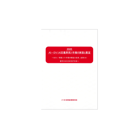 C67124800.png