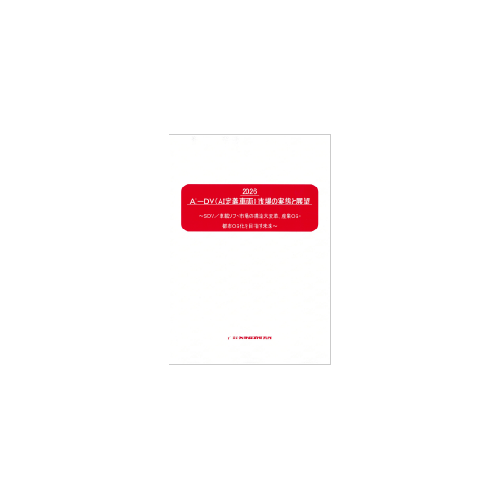 C67124800.png