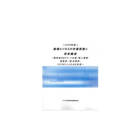 C67102100.png