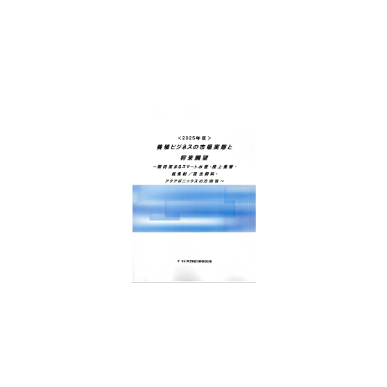 C67102100.png