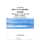 C67102100.png