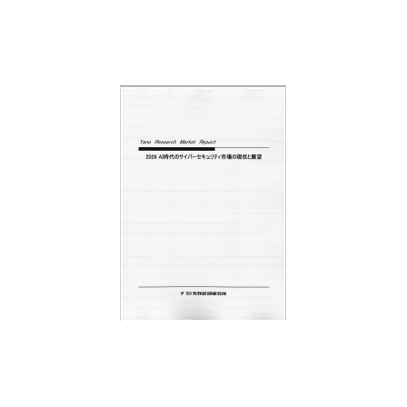 C68100700.png