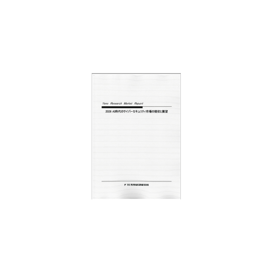 C68100700.png