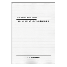 C68100700.png