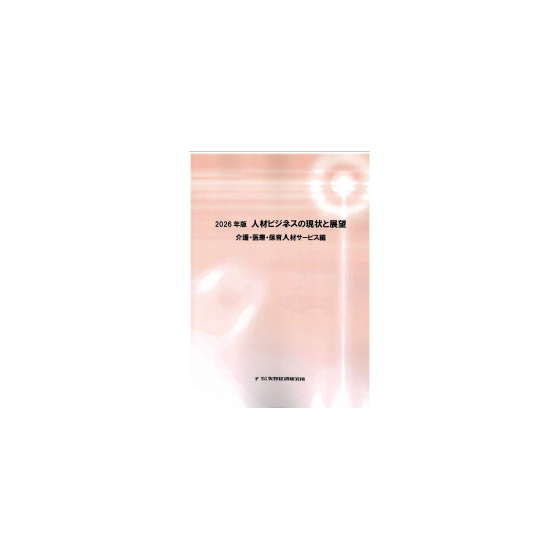 C67124200.png