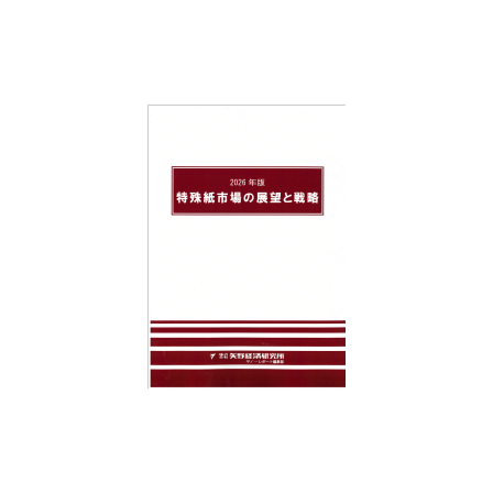 C68108200.png