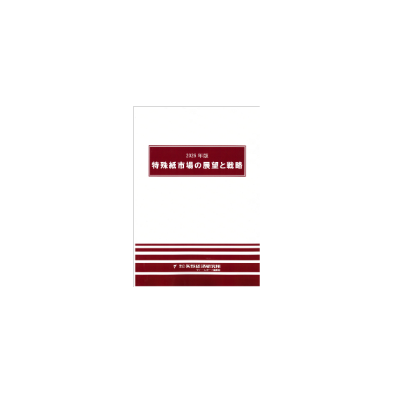 C68108200.png