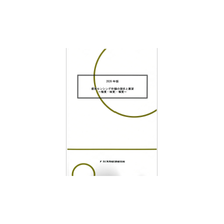 C68104000.png