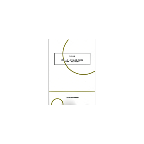 C68104000.png