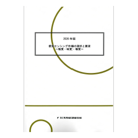 C68104000.png