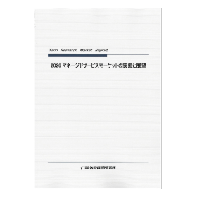 C67123100.png