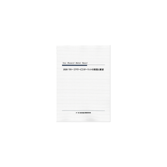 C67123100.png