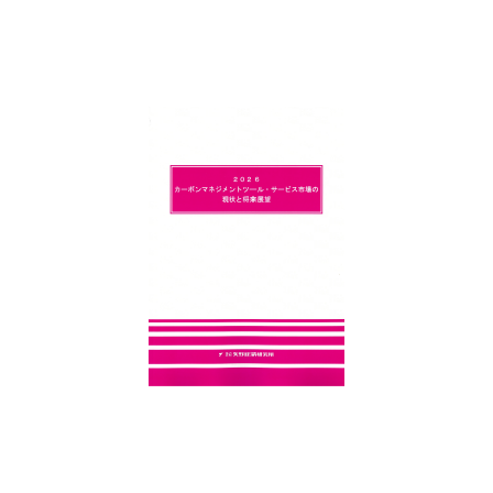 C68104300.png