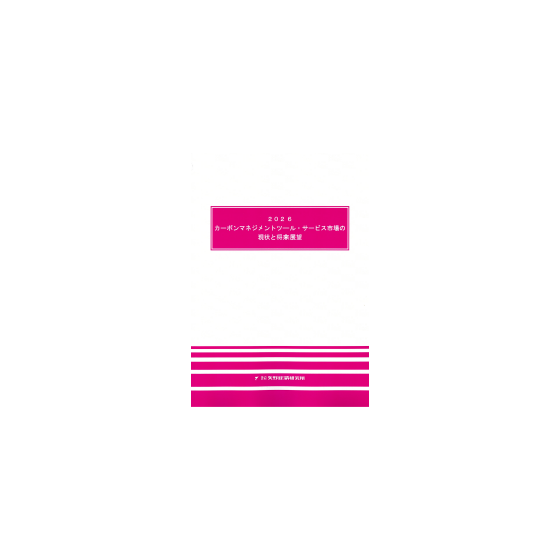 C68104300.png