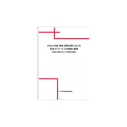 C68104800.png