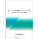 C67126800.png