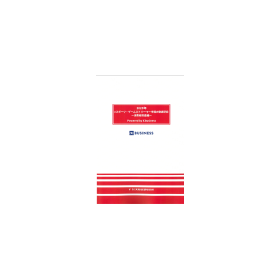 C67108800.png