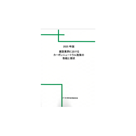 C66118700.png
