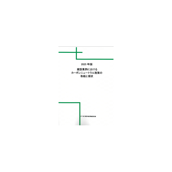 C66118700.png