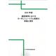 C66118700.png