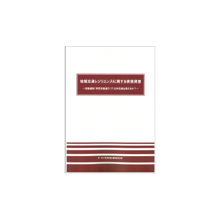 C67125200.png