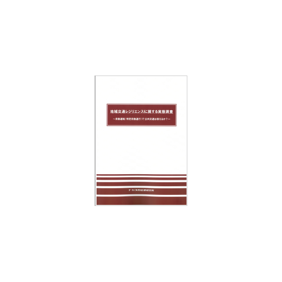 C67125200.png