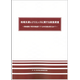 C67125200.png