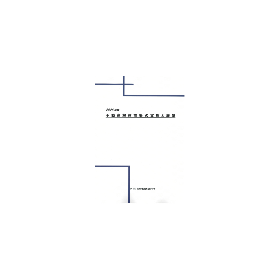 C67117800.png