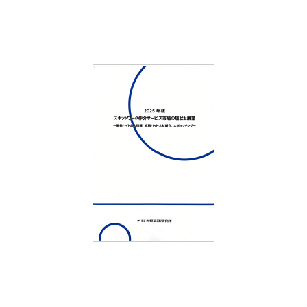 C67103900.png