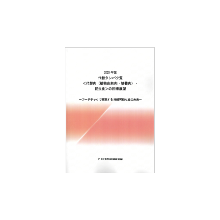 C67102400.png